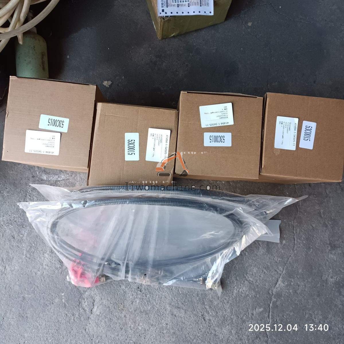 XCMG 53C0015 FILTER ELEMENT - Professional Construction Machinery Parts
