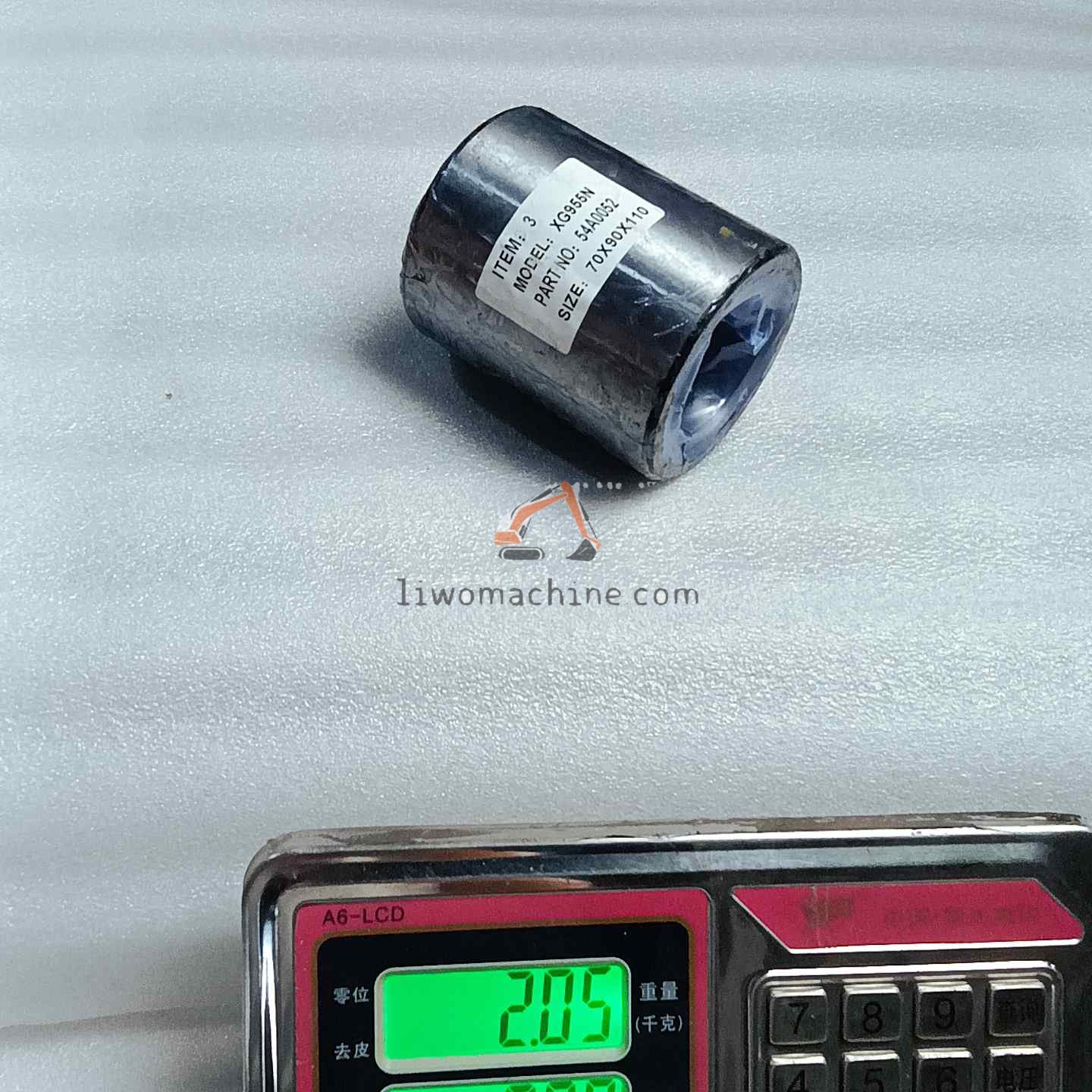 XCMG 54A0052 Sleeve - Professional Construction Machinery Parts