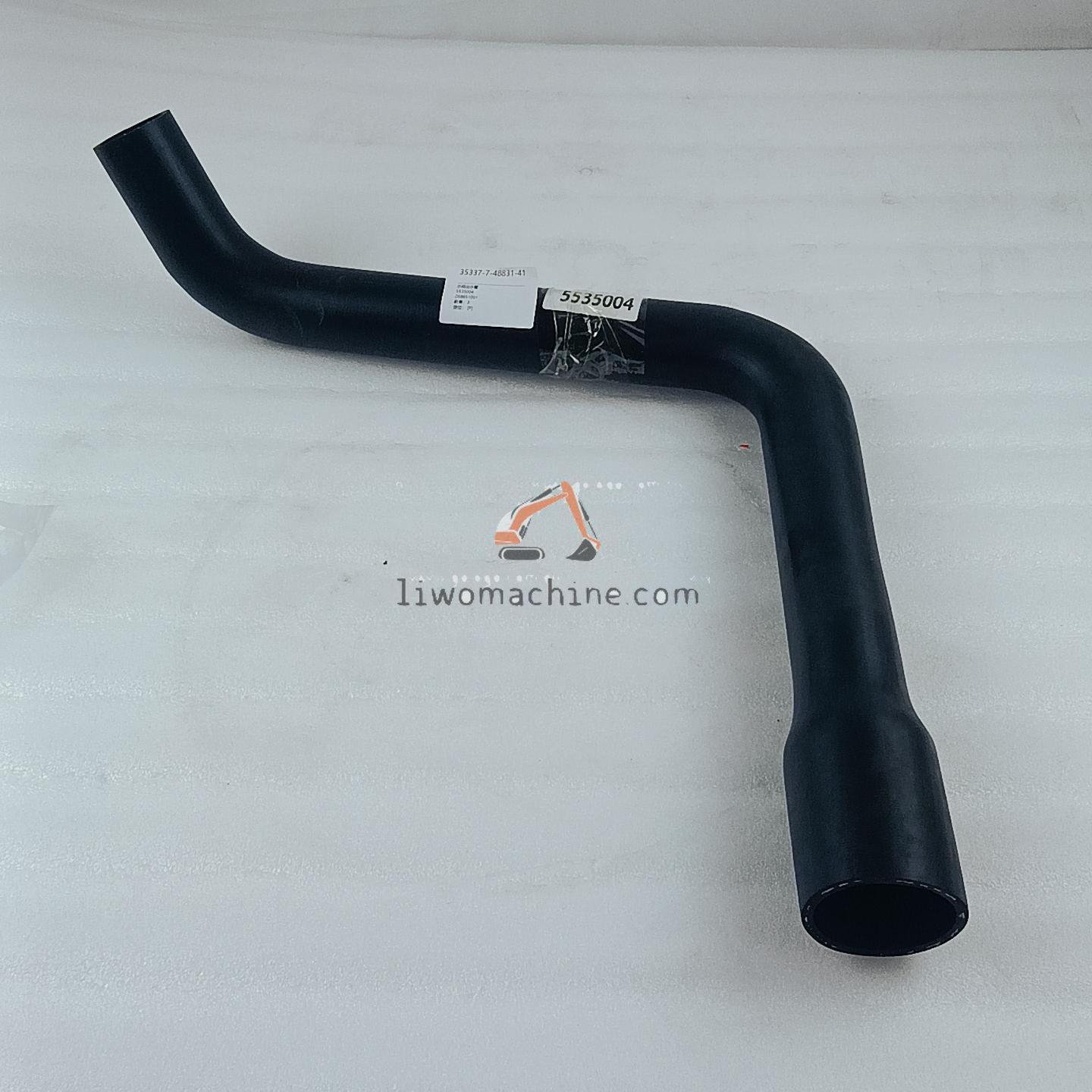 XCMG 5535004 水箱出水管 - Professional Construction Machinery Parts