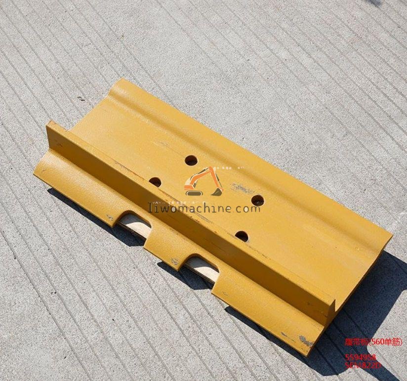 XCMG 5594958 履带板(560单筋) - Professional Construction Machinery Parts