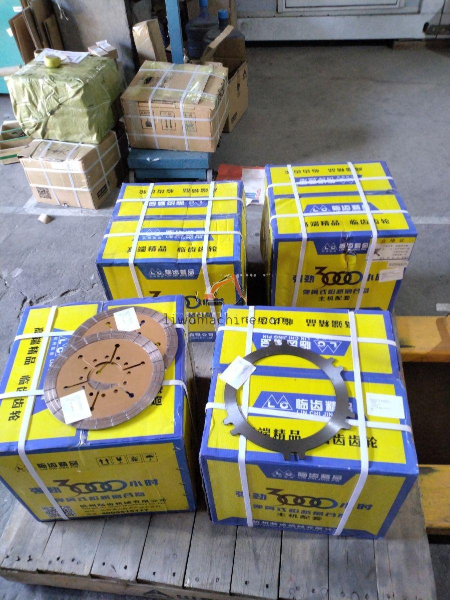 XCMG 55A0011 Plate - Professional Construction Machinery Parts
