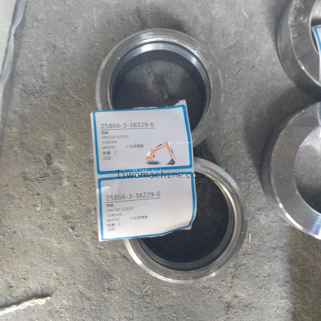 XCMG 55A0340 SPACER SLEEVE - Professional Construction Machinery Parts