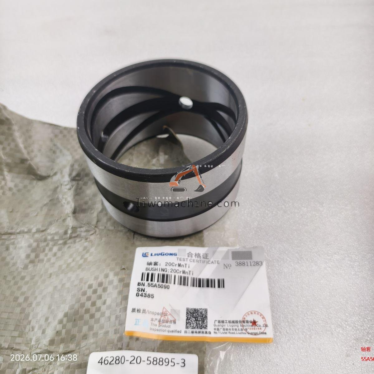 XCMG 55A5090 轴套90X104-70 - Professional Construction Machinery Parts
