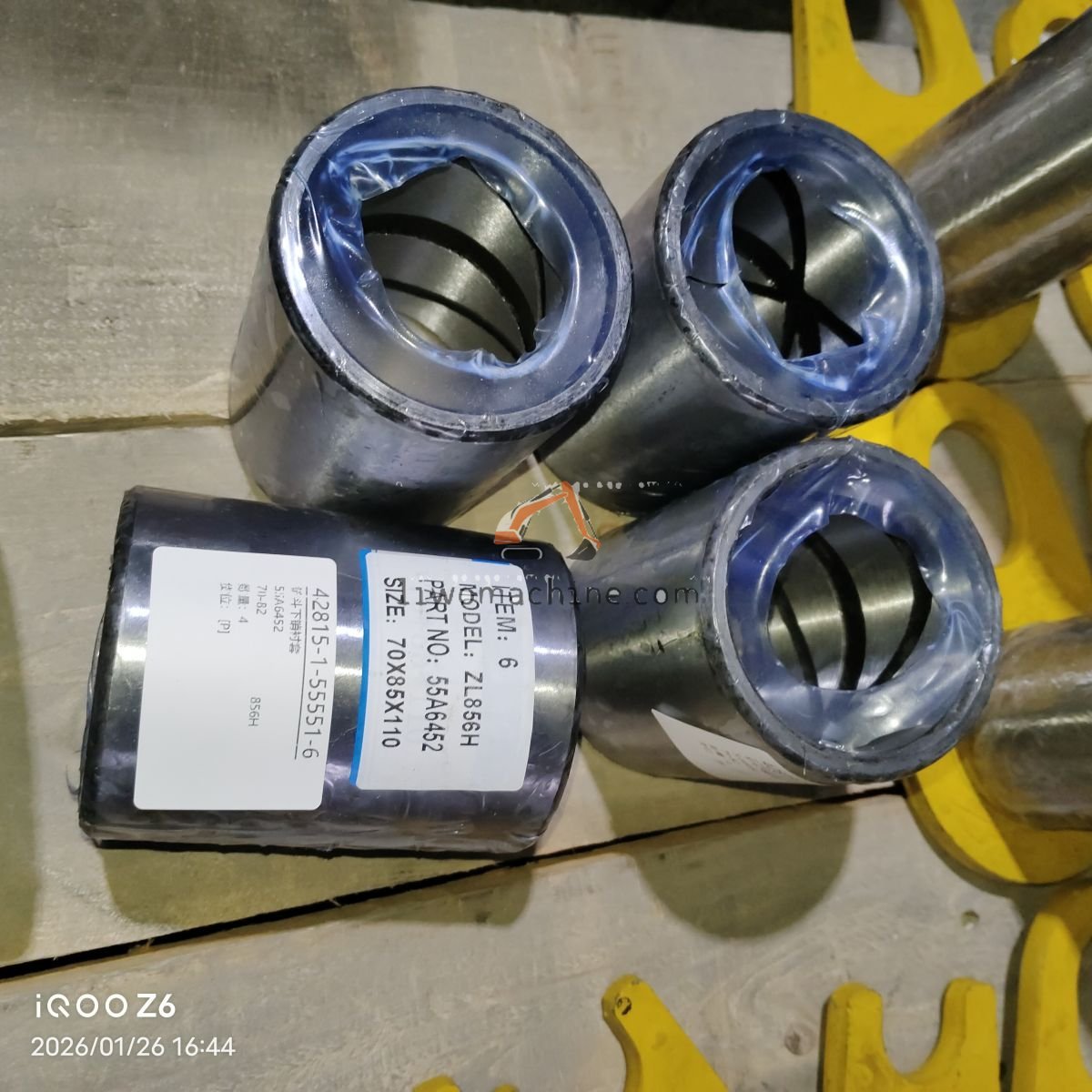 XCMG 55A6452 铲斗下销衬套 - Professional Construction Machinery Parts