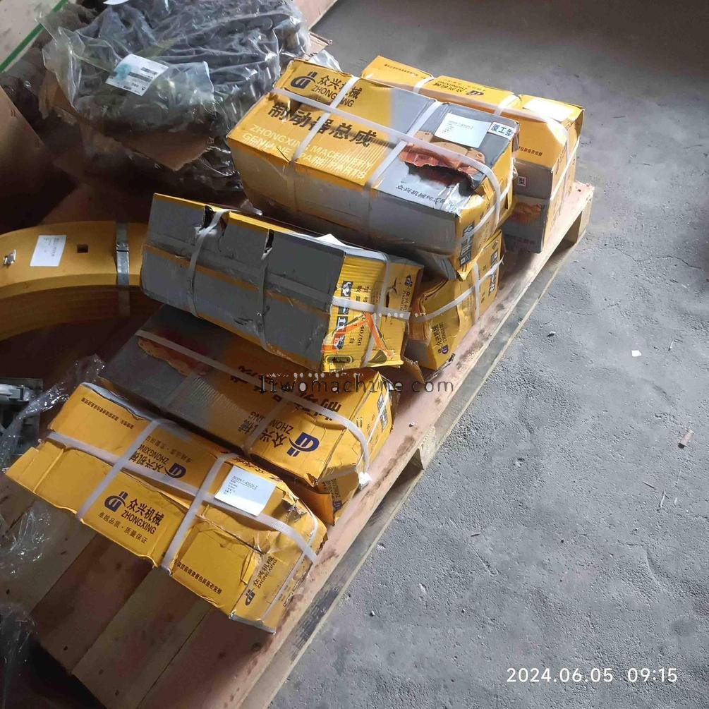 XCMG 55C0044 Dish blake - Professional Construction Machinery Parts