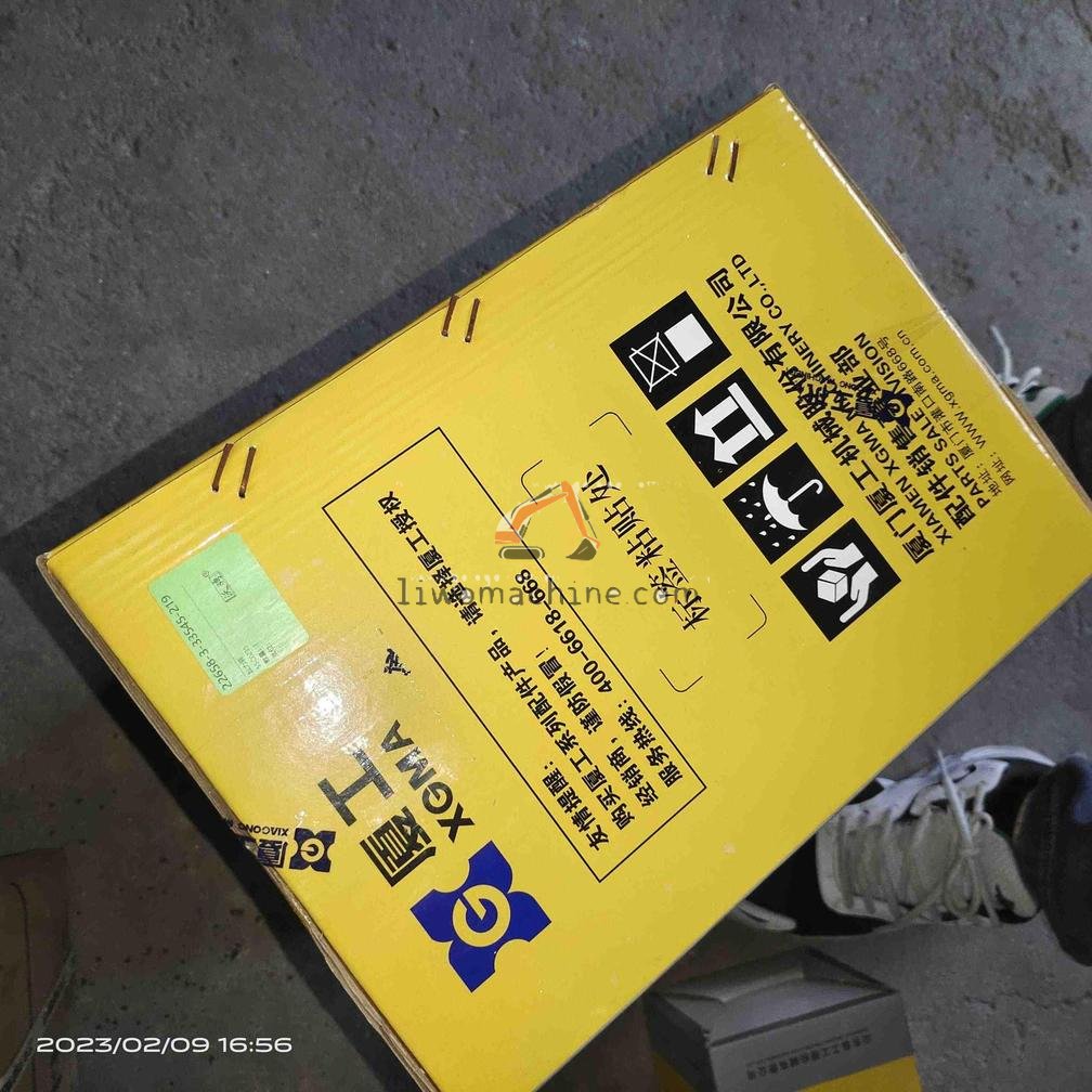 XCMG 55C0235 加力泵 - Professional Construction Machinery Parts