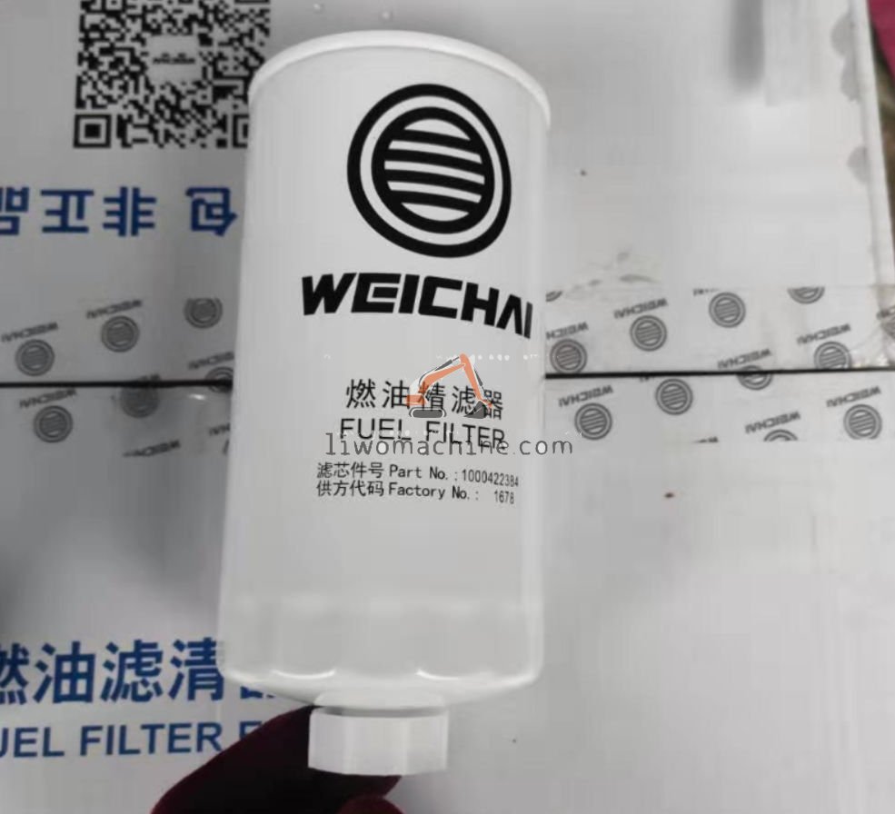 XCMG 5651153 FUEL FILTER - Professional Construction Machinery Parts