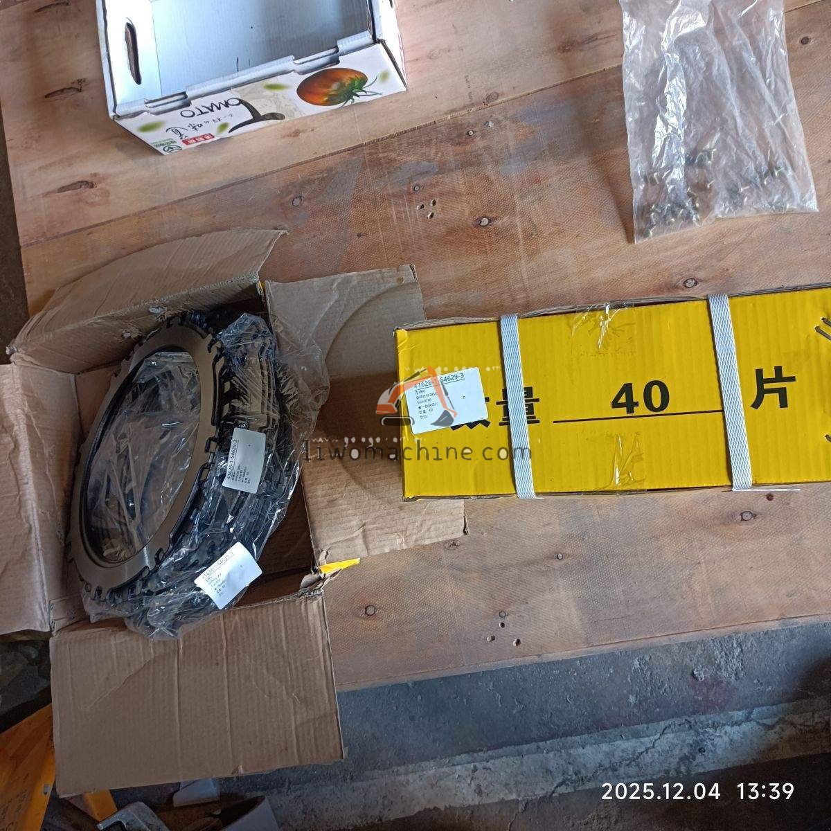 XCMG 56A0030 DRIVEN DISK - Professional Construction Machinery Parts