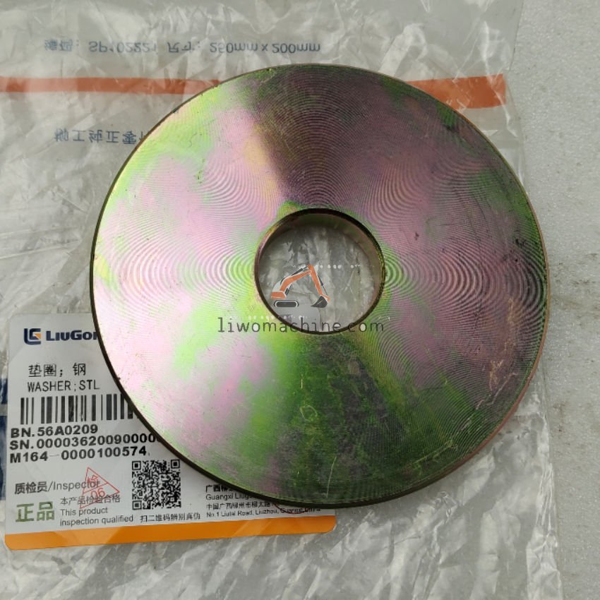 XCMG 56A0209 WASHER - Professional Construction Machinery Parts