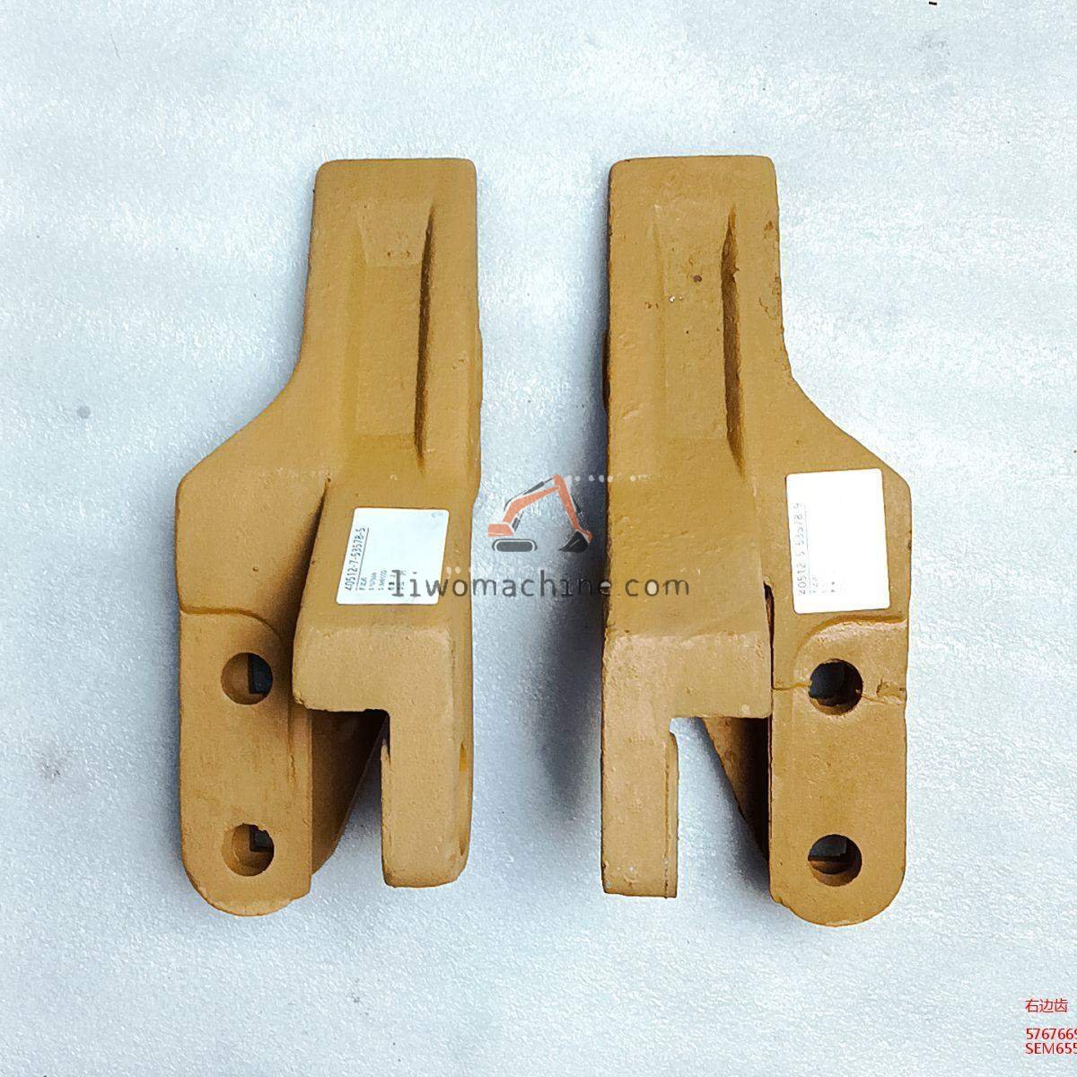 XCMG 5767669 右边齿 - Professional Construction Machinery Parts