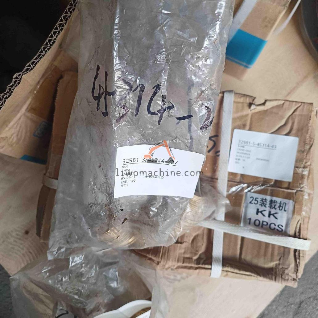XCMG 57A0021 SHIM - Professional Construction Machinery Parts