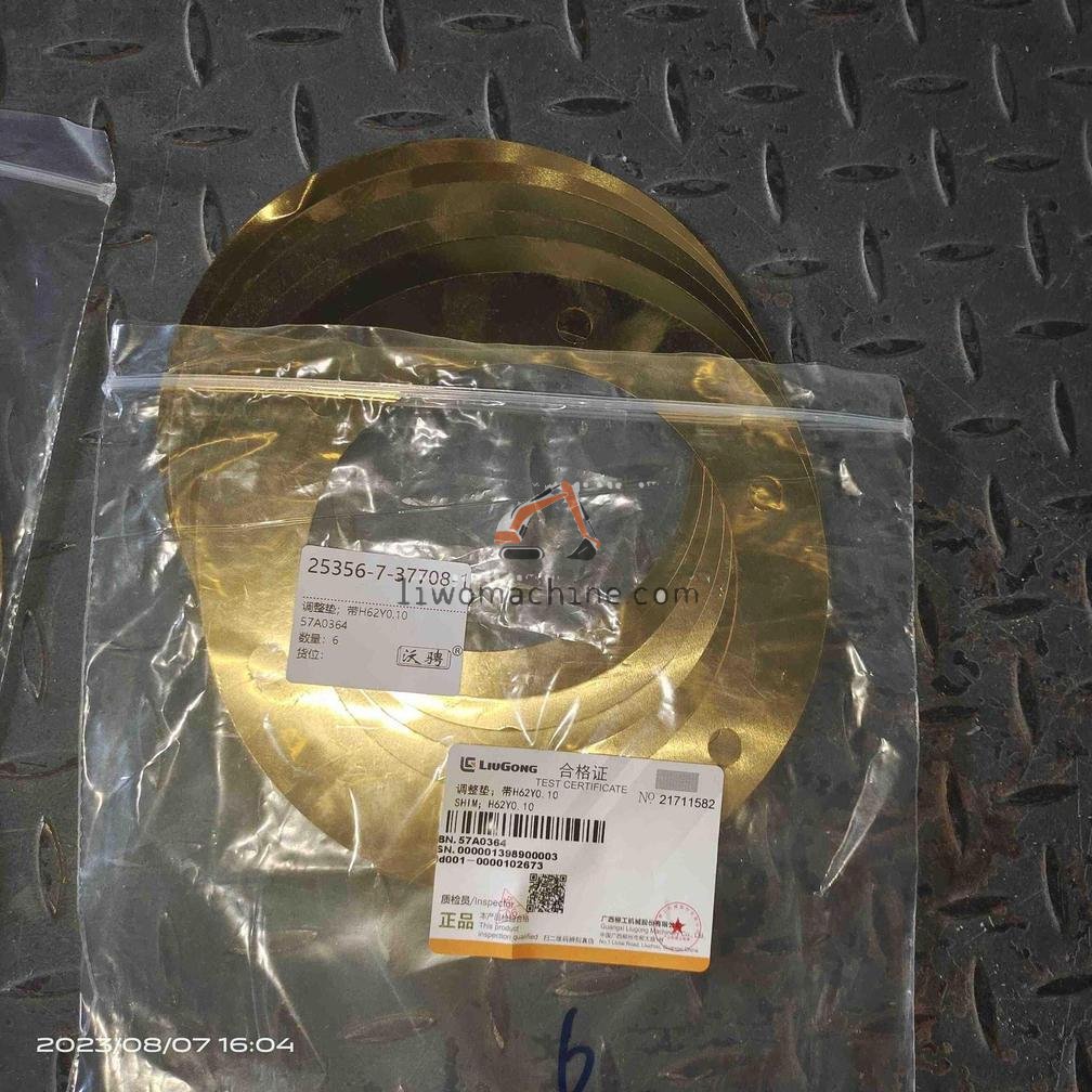 XCMG 57A0364 调整垫；带H62Y0.10 - Professional Construction Machinery Parts