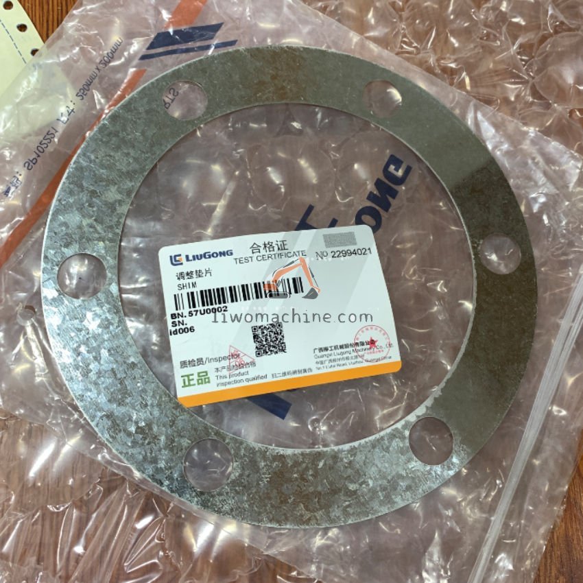 XCMG 57U0002 调整垫片 - Professional Construction Machinery Parts