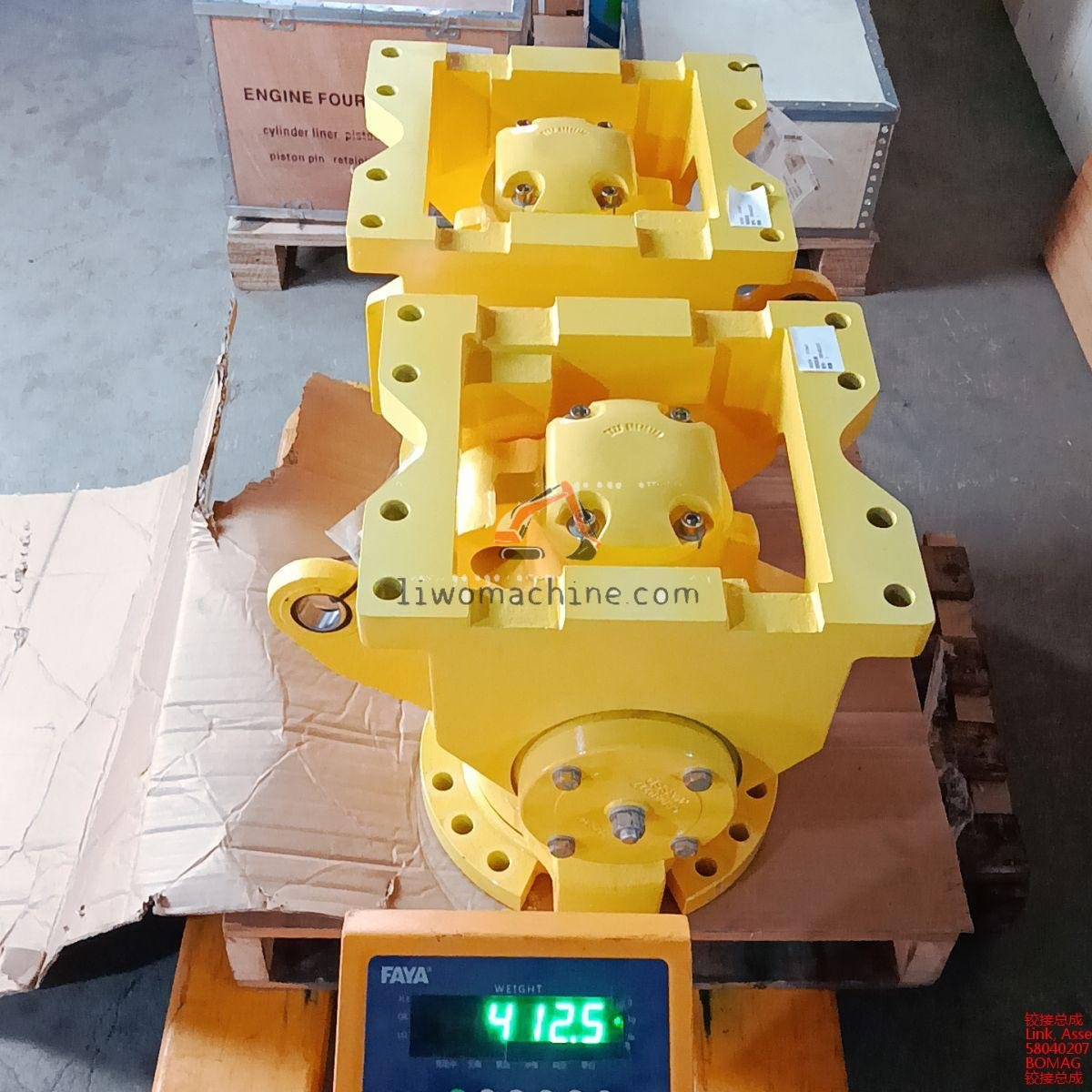 XCMG 58040207 Link, Assembled - Professional Construction Machinery Parts