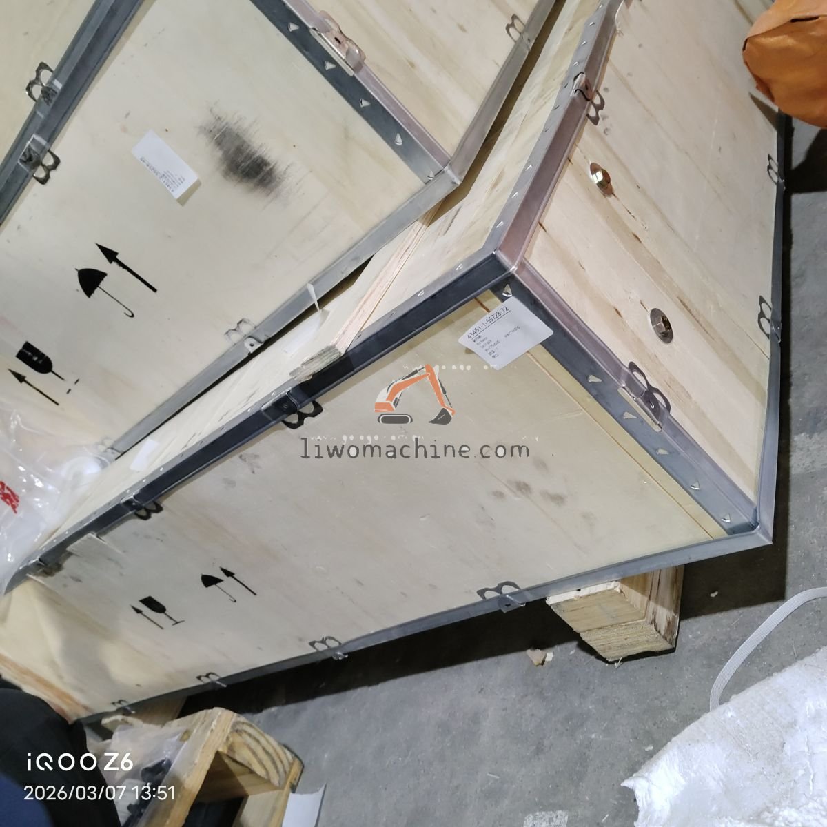 XCMG 5855363 Radiator - Professional Construction Machinery Parts