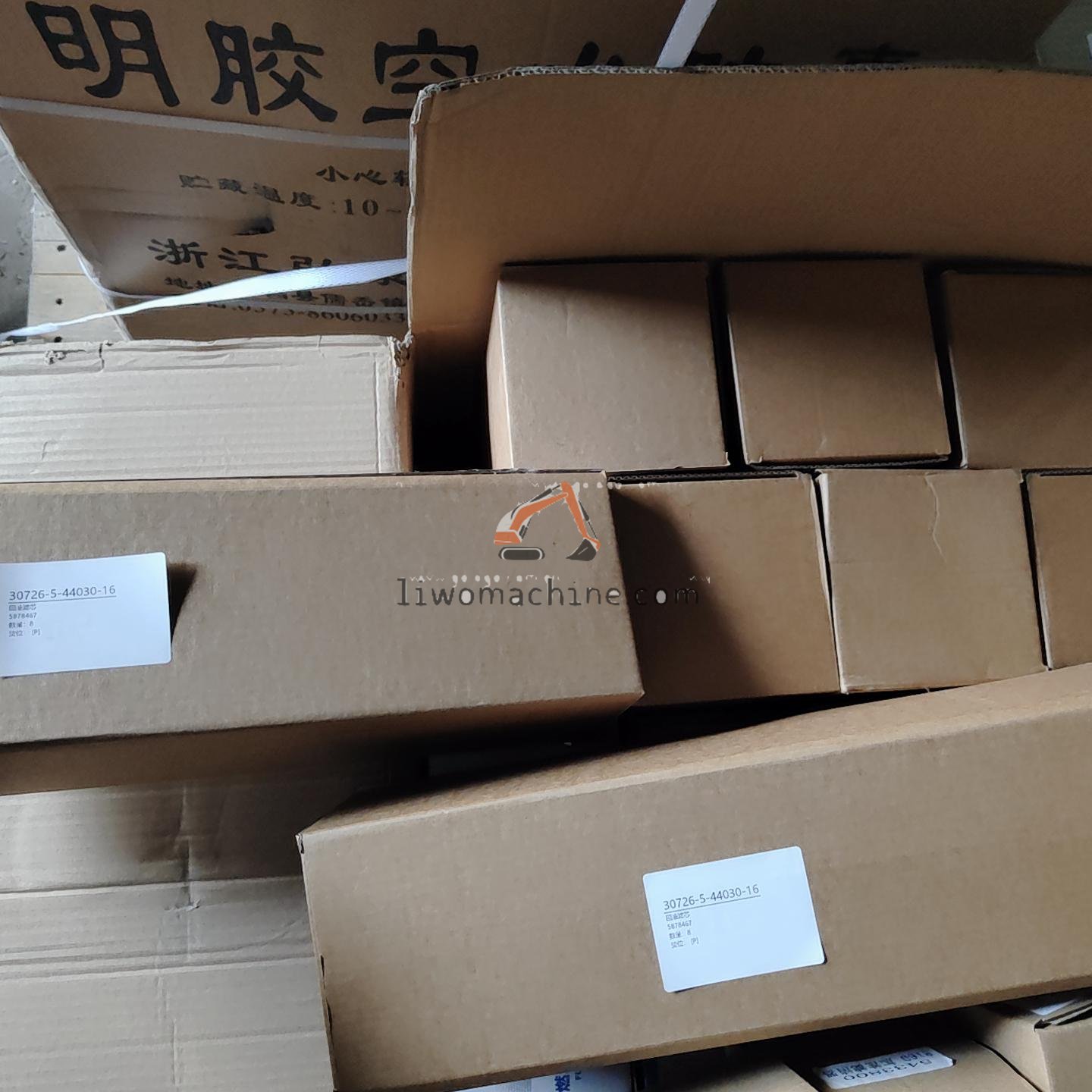 XCMG 5878467 回油滤芯 - Professional Construction Machinery Parts