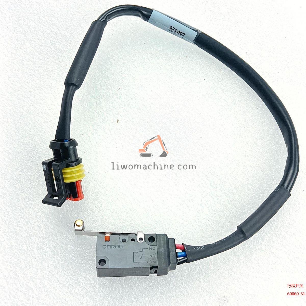 XCMG 60060-31-00002 行程开关  - Professional Construction Machinery Parts