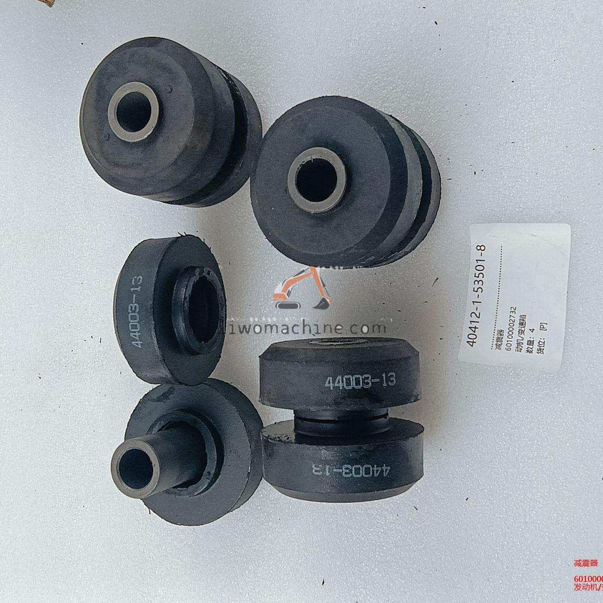 XCMG 60100002732 减震器 - Professional Construction Machinery Parts