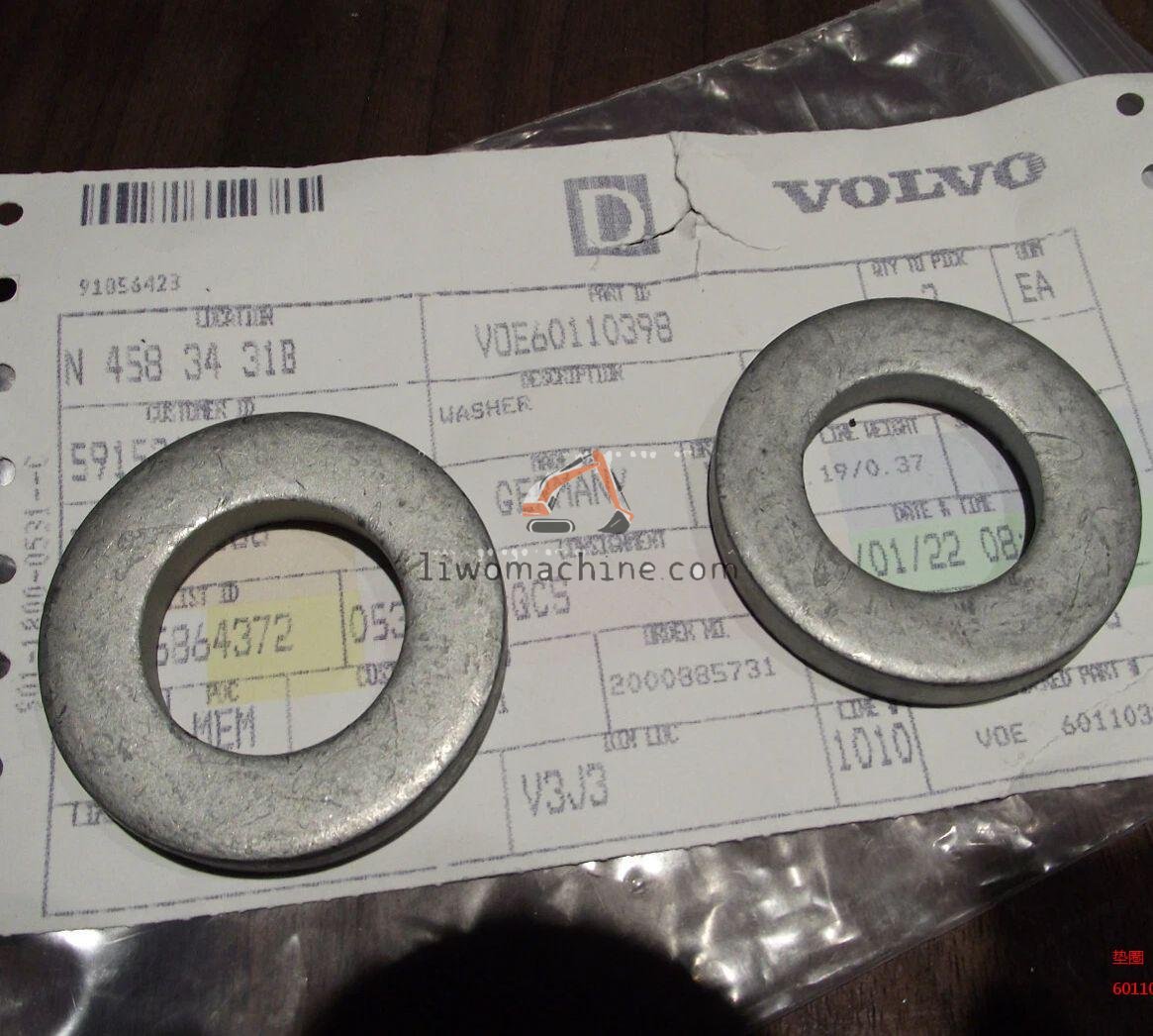 XCMG 60110398 垫圈 - Professional Construction Machinery Parts