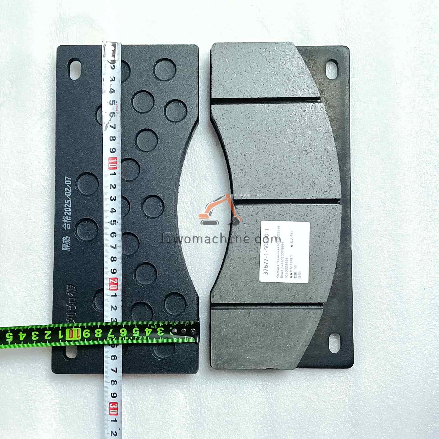 XCMG 60200008699 刹车片 - Professional Construction Machinery Parts