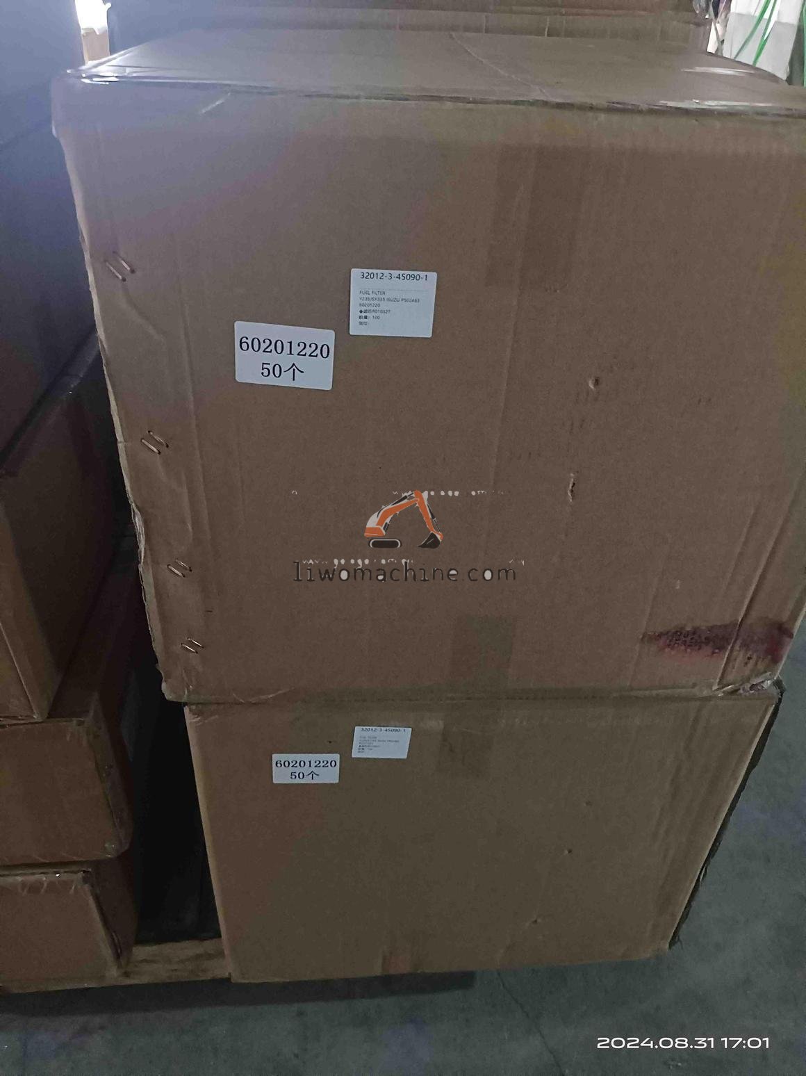 XCMG 60201220 FILTRO COMBUSTIVEL SY215C/SY225 =>2012/SY235/SY335 ISUZU P502483 - Professional Construction Machinery Parts