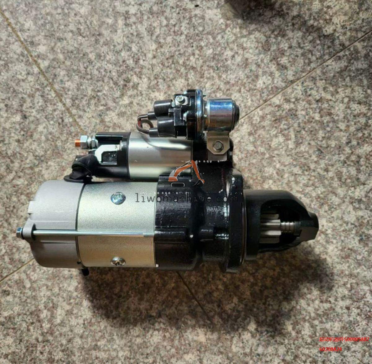 XCMG 60208824 起动机部件S00005887 - Professional Construction Machinery Parts