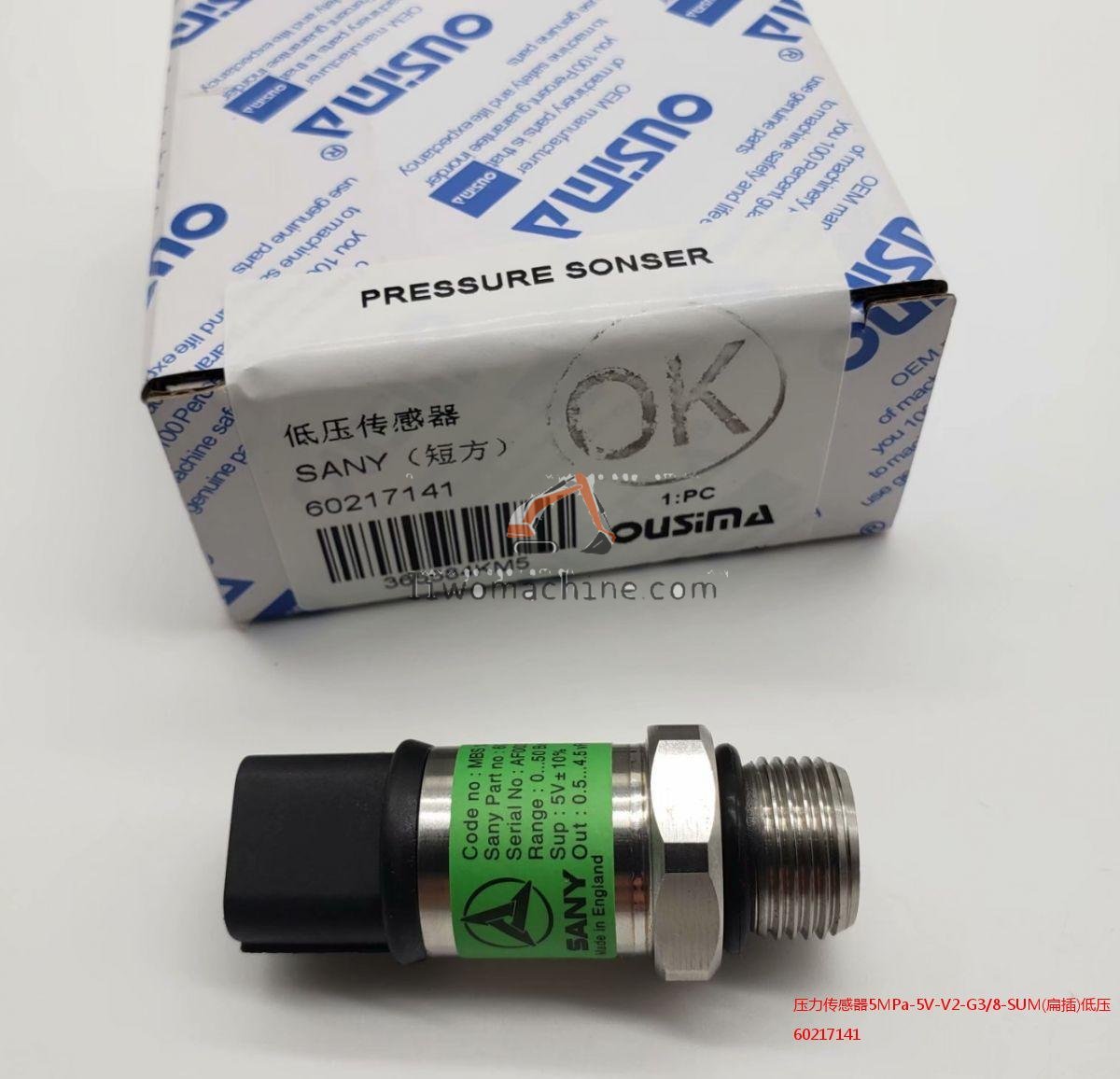XCMG 60217141 压力传感器5MPa-5V-V2-G3/8-SUM(扁插)低压 - Professional Construction Machinery Parts