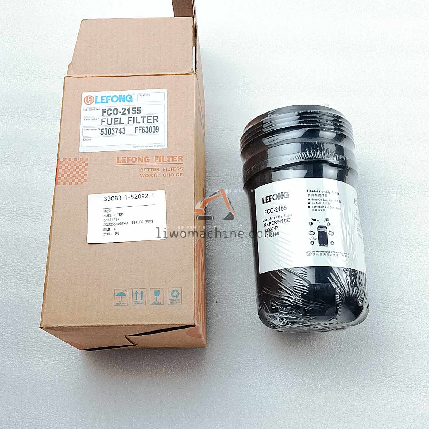 XCMG 60254487 FUEL FILTER - Professional Construction Machinery Parts