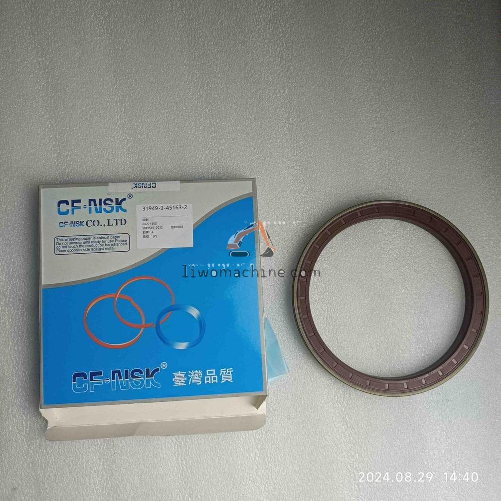 XCMG 60271853 油封 - Professional Construction Machinery Parts