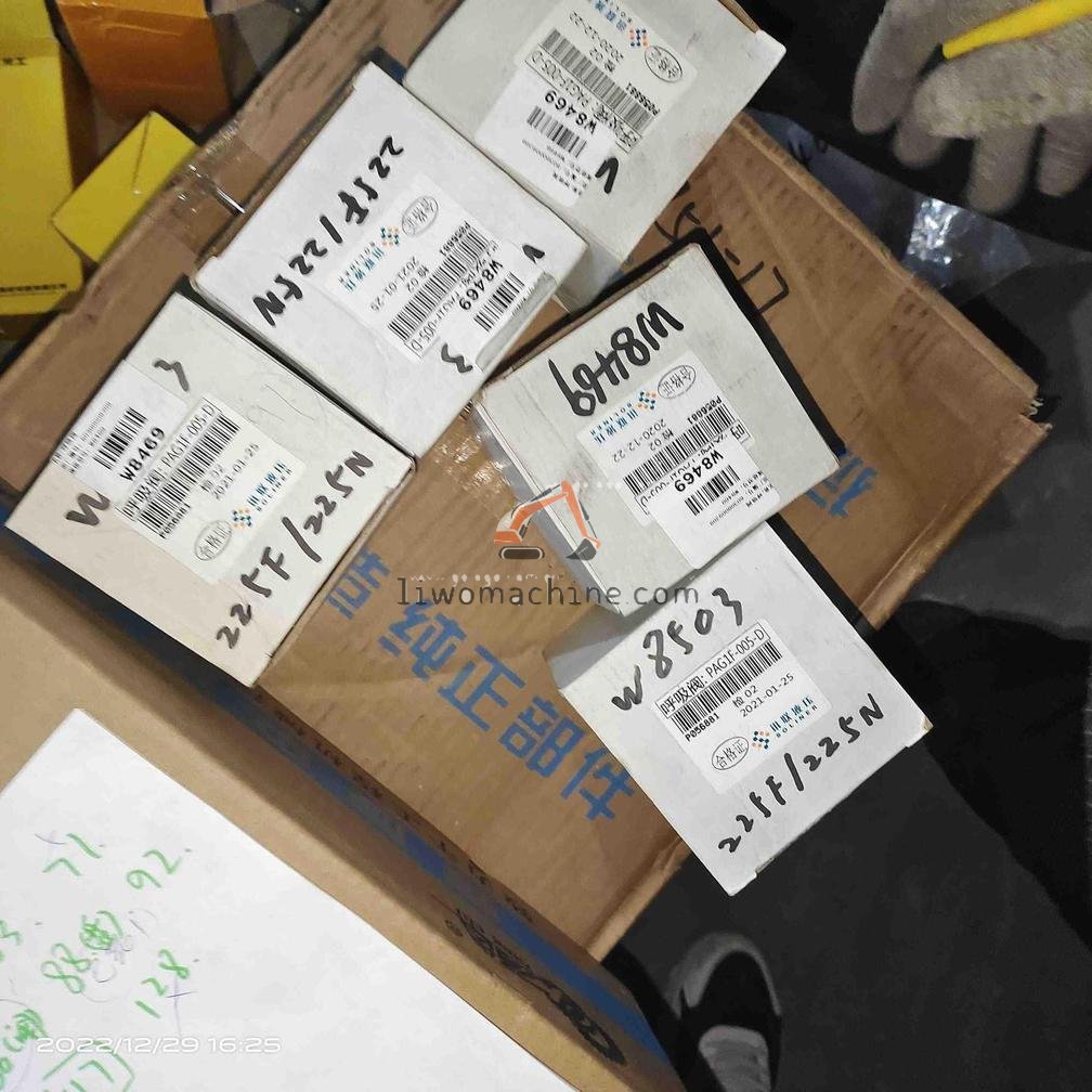 XCMG 60300009209 OIL  - Professional Construction Machinery Parts