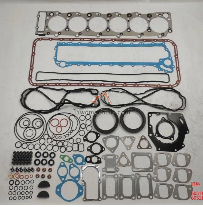 XCMG 60311913 缸垫 - Professional Construction Machinery Parts
