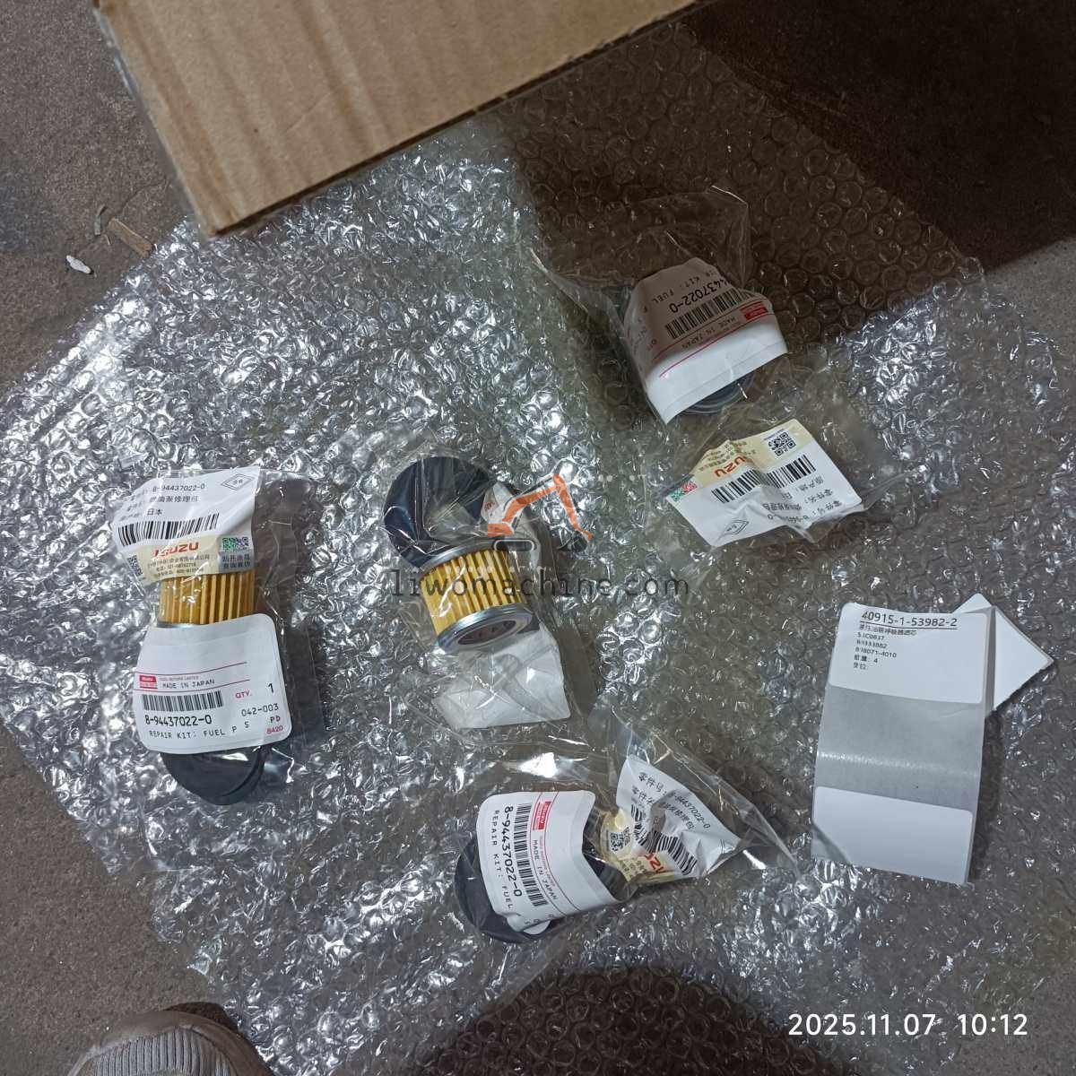 XCMG 60333882 53C0837  - Professional Construction Machinery Parts