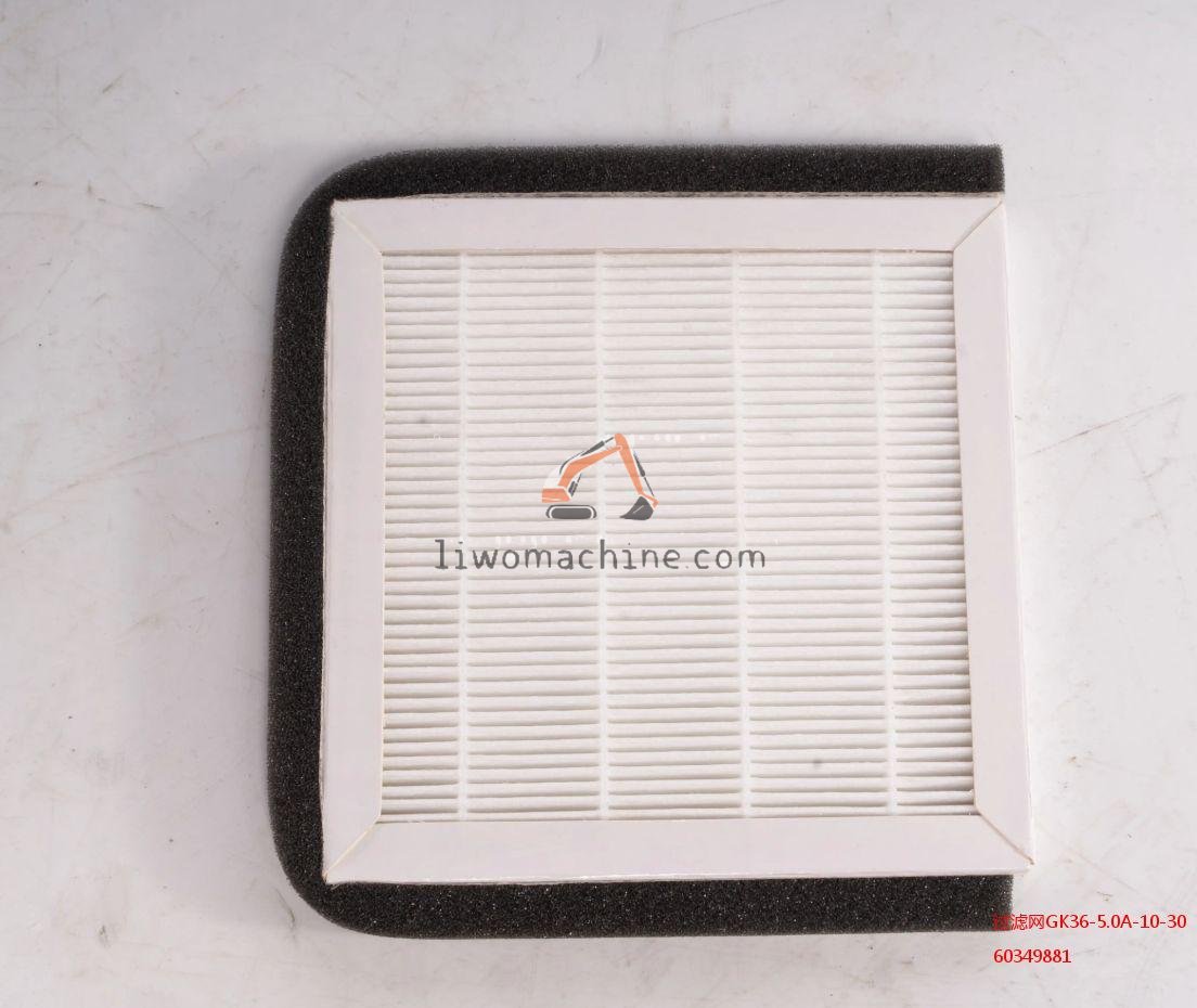 XCMG 60349881 过滤网GK36-5.0A-10-30 - Professional Construction Machinery Parts