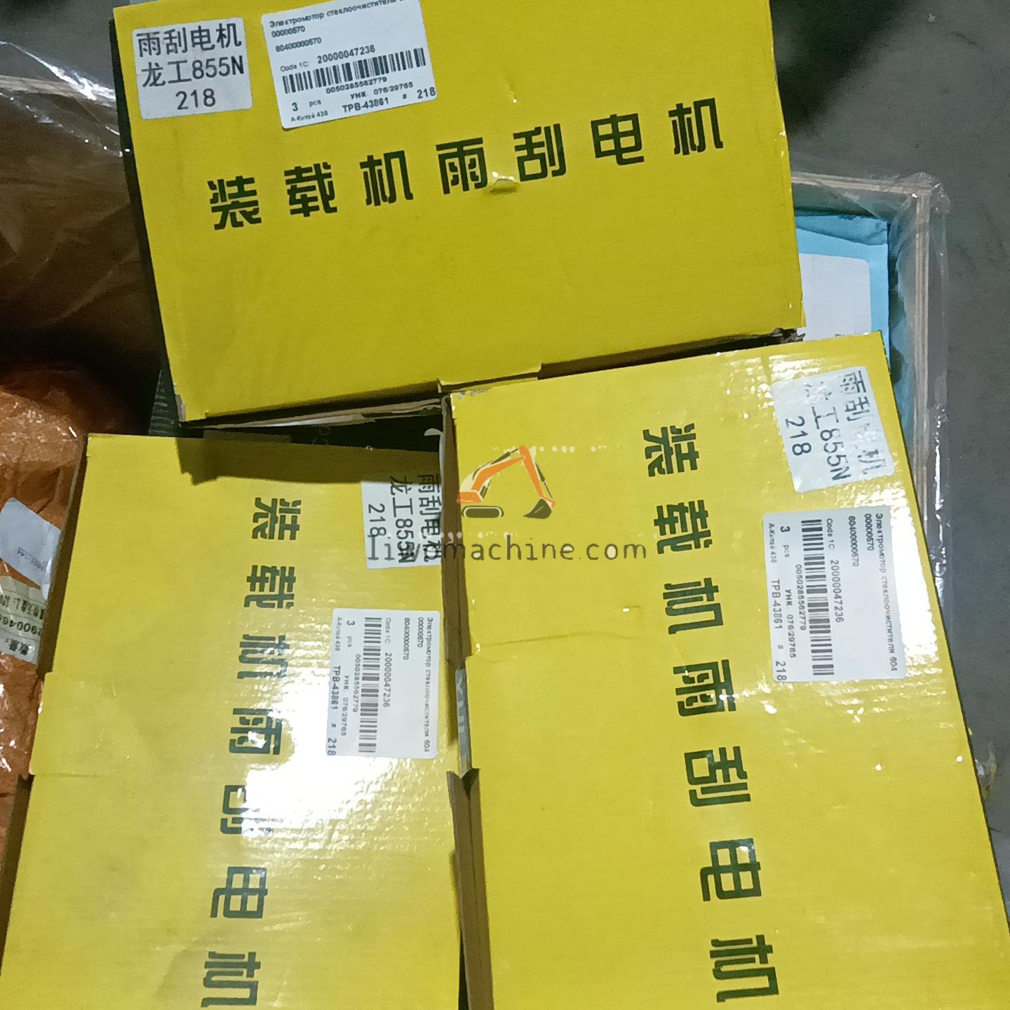 XCMG 60400000570 雨刮电机 ZD2530-49 - Professional Construction Machinery Parts