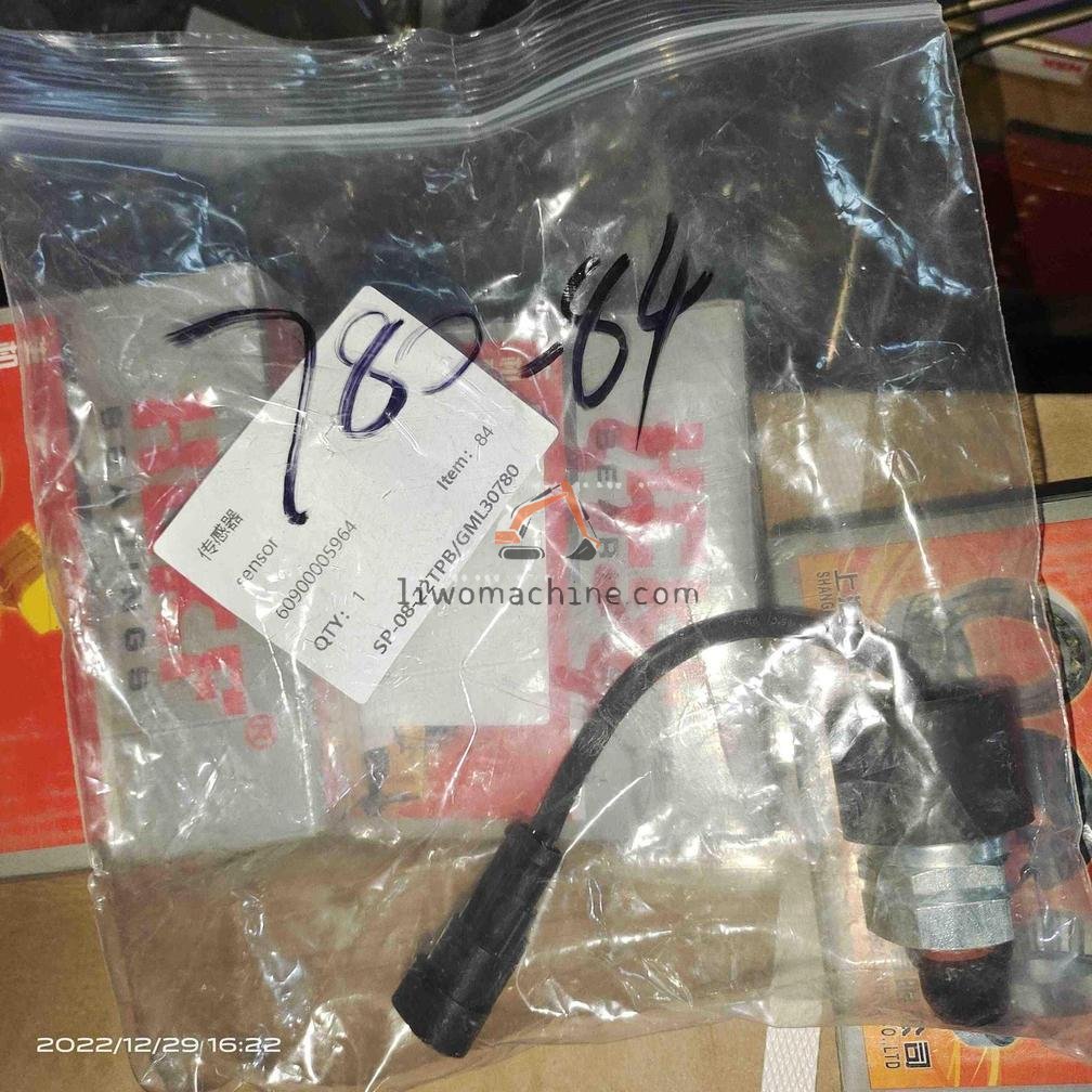 XCMG 60900005964 Brake pedal sensor - Professional Construction Machinery Parts