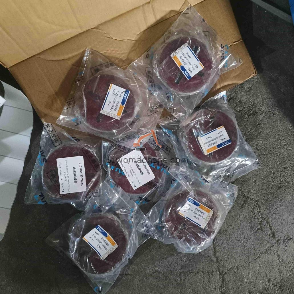 XCMG 6105QA-3509034 喷油器联接板 - Professional Construction Machinery Parts