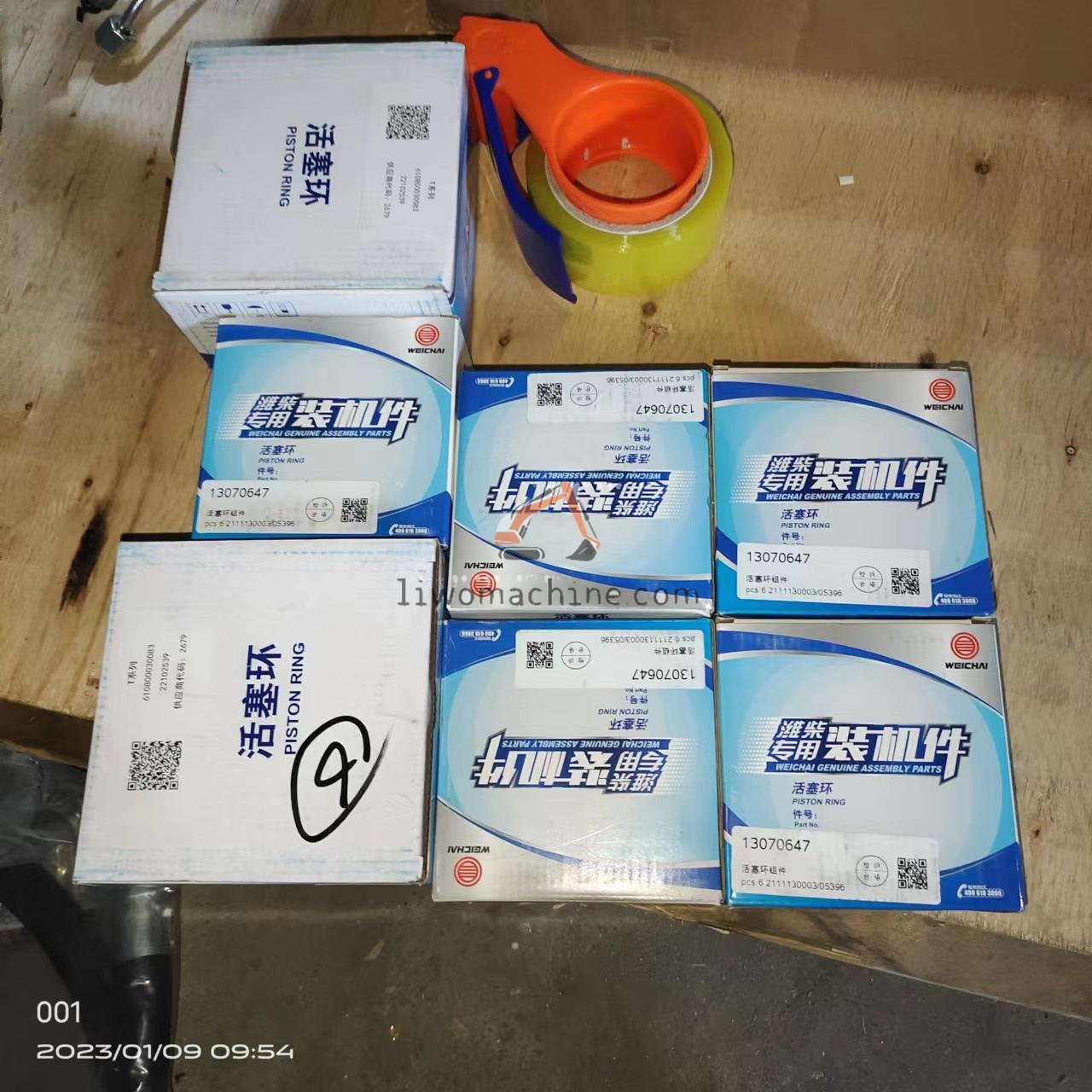 XCMG 610800030083 WP7活塞环 - Professional Construction Machinery Parts