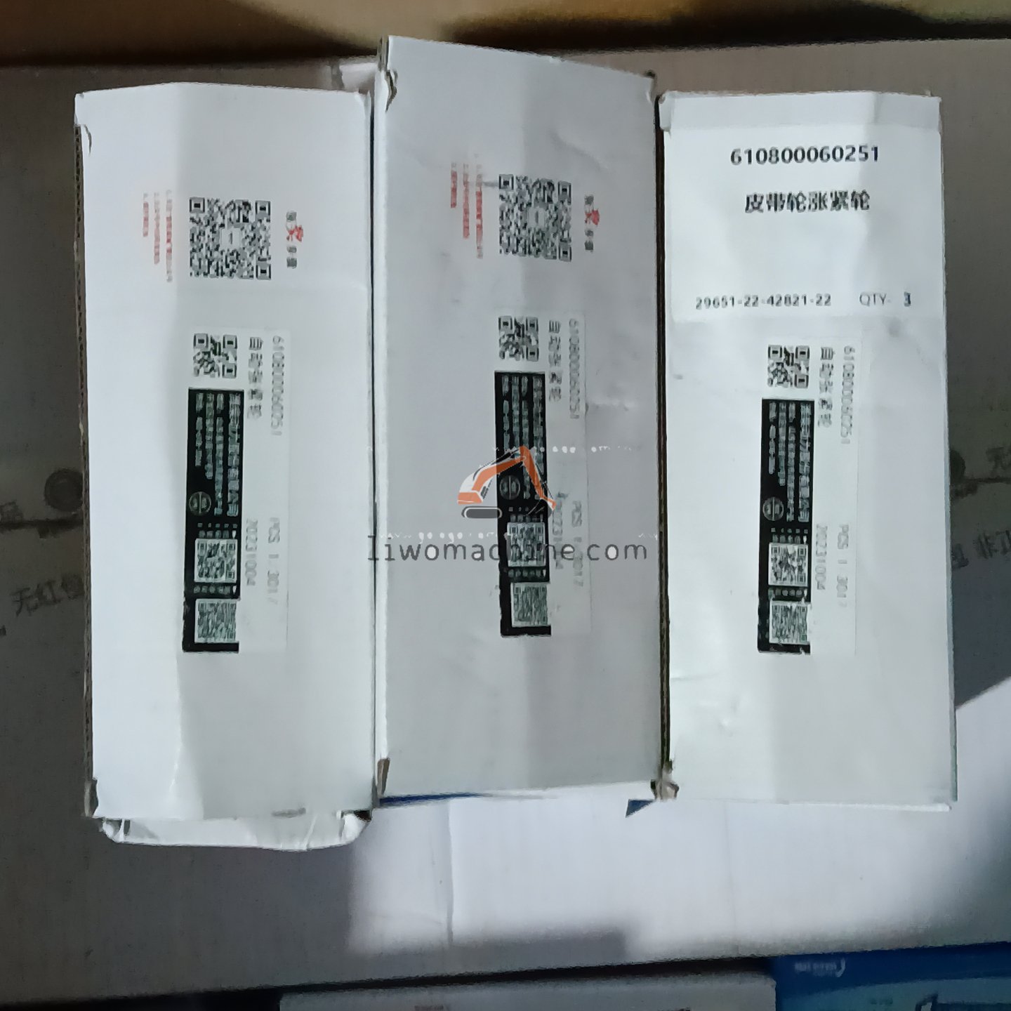 XCMG 610800060251 皮带轮涨紧轮 - Professional Construction Machinery Parts