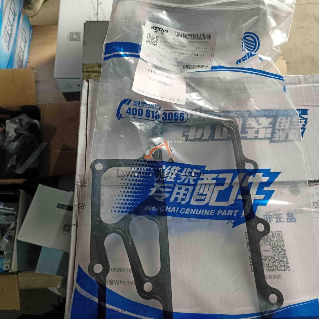 XCMG 610800070436 WP7散热器垫 - Professional Construction Machinery Parts