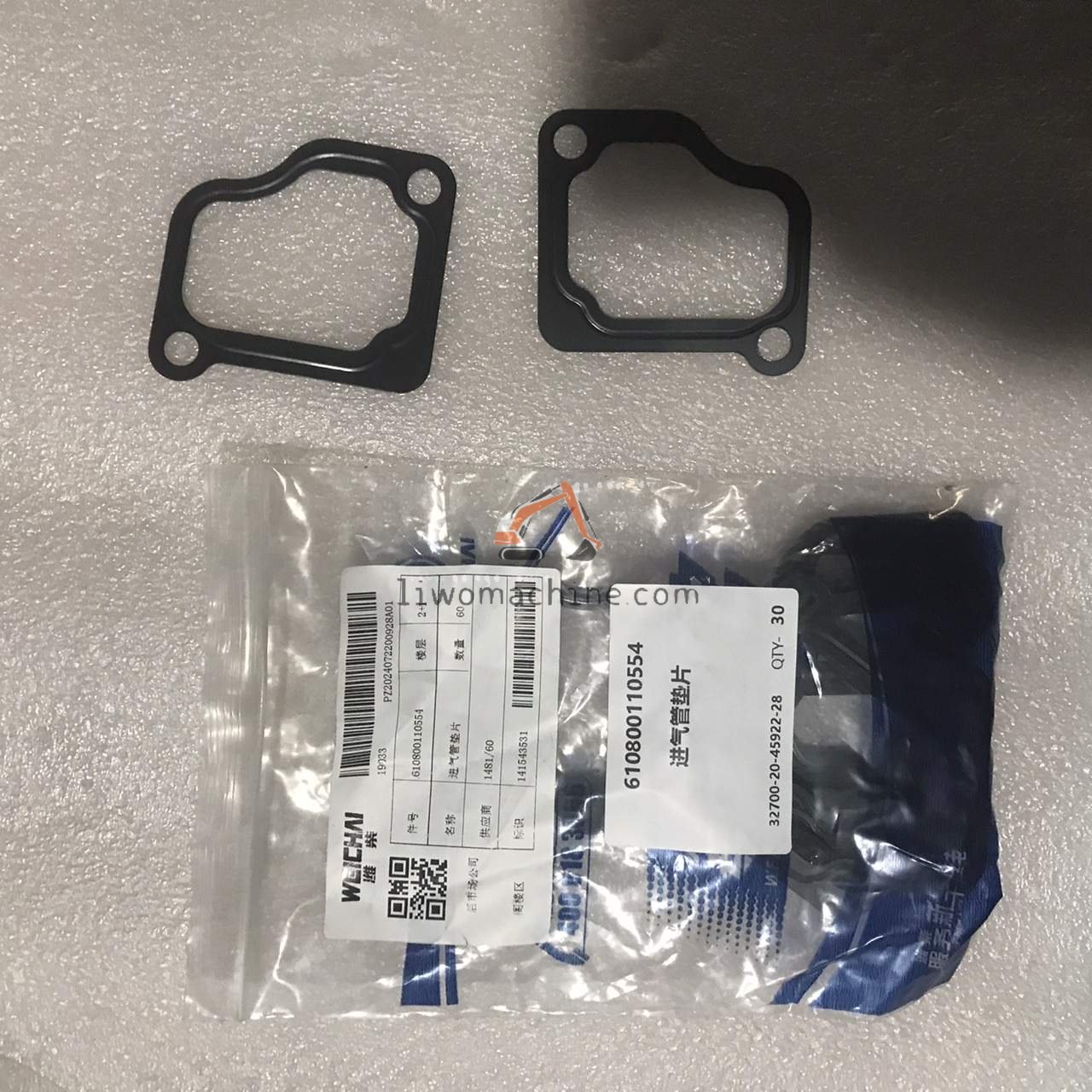 XCMG 610800110554 进气管垫片 - Professional Construction Machinery Parts