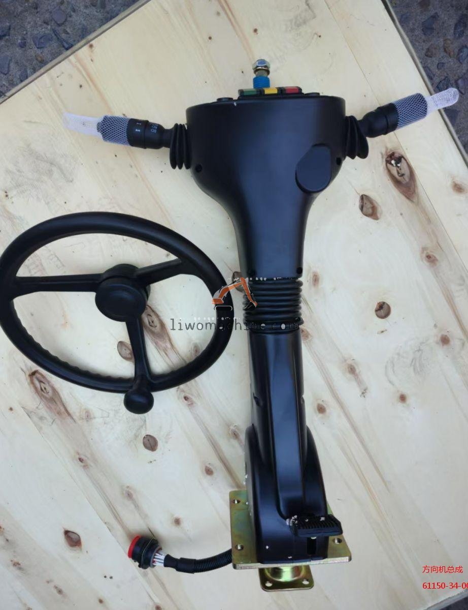 XCMG 61150-34-00001 方向机总成 - Professional Construction Machinery Parts