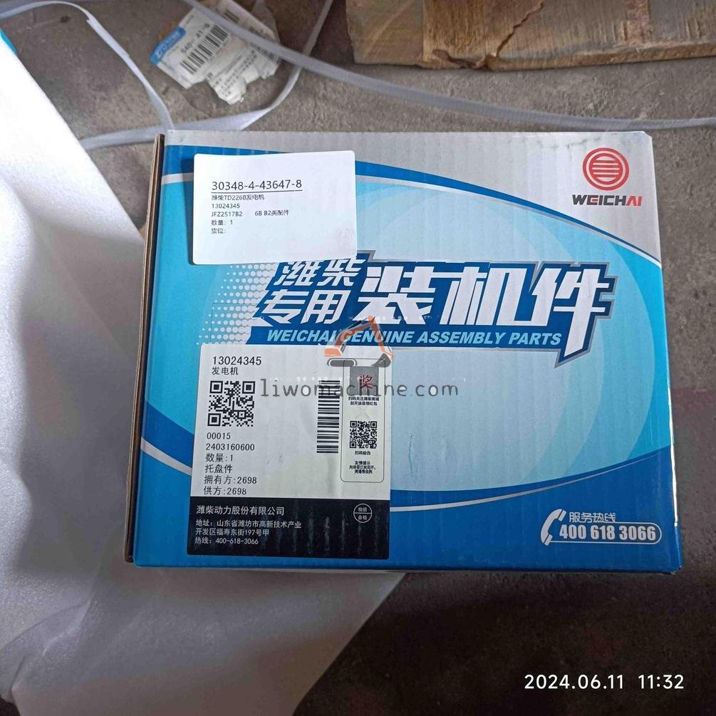 XCMG 61200090162 Temperature Sensor   61200090162 - Professional Construction Machinery Parts