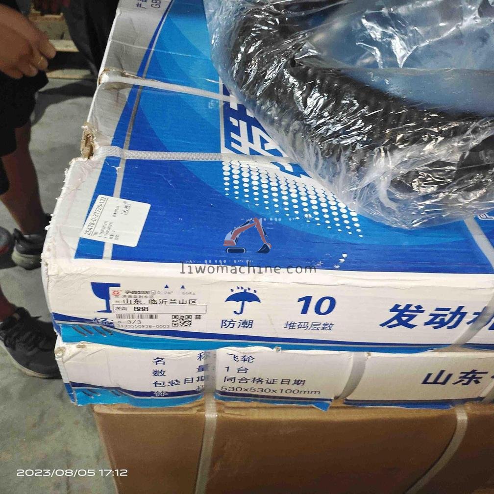 XCMG 612600020211 飞轮 - Professional Construction Machinery Parts