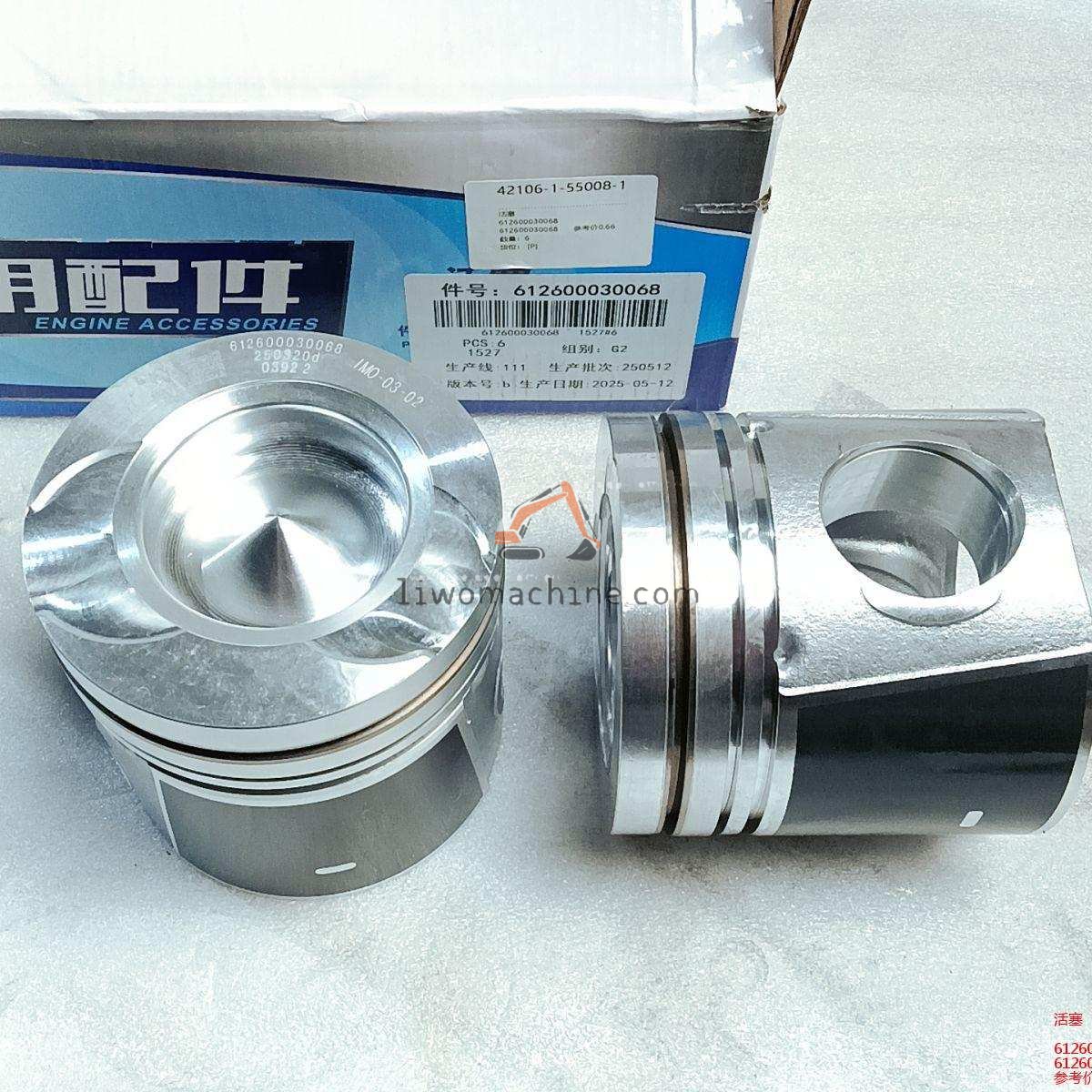 XCMG 612600030068 活塞 - Professional Construction Machinery Parts