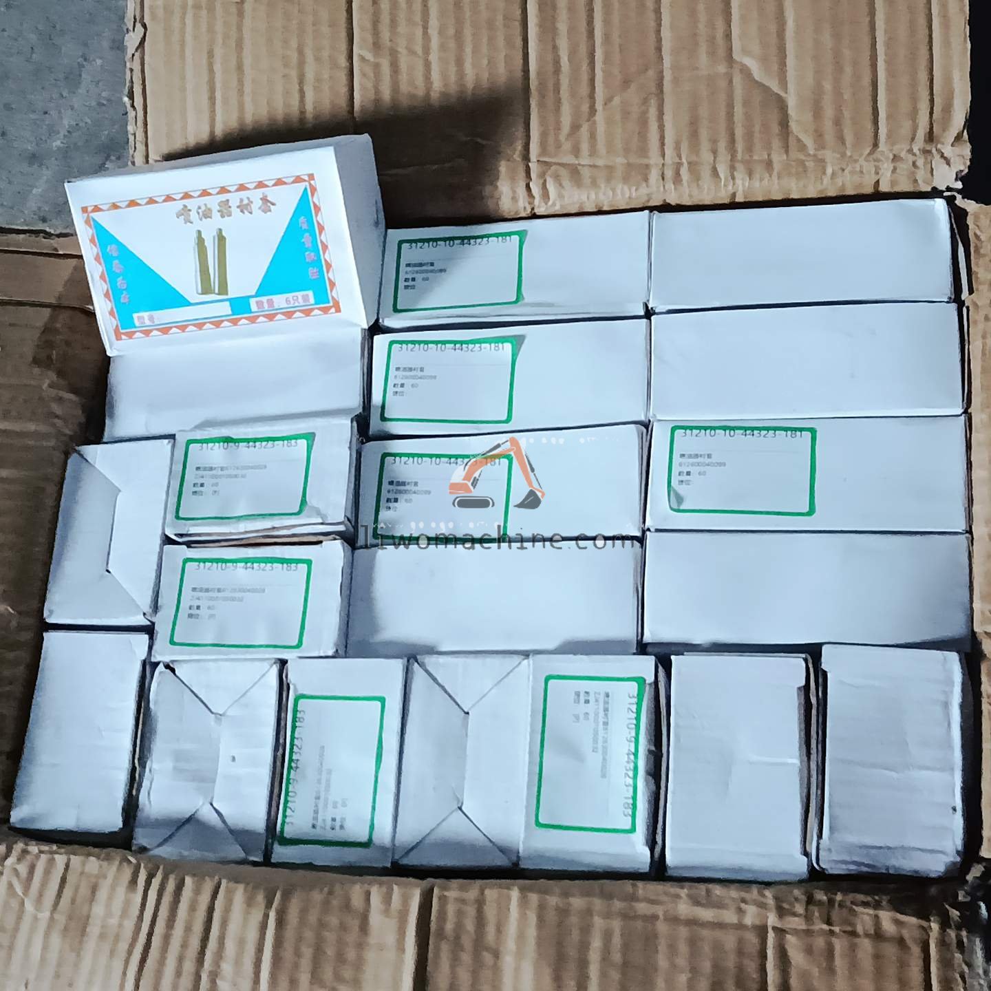 XCMG 612600040099 喷油器衬套 - Professional Construction Machinery Parts