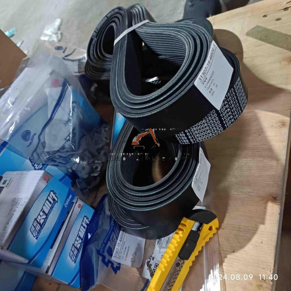 XCMG 612600062520 多楔带 - Professional Construction Machinery Parts
