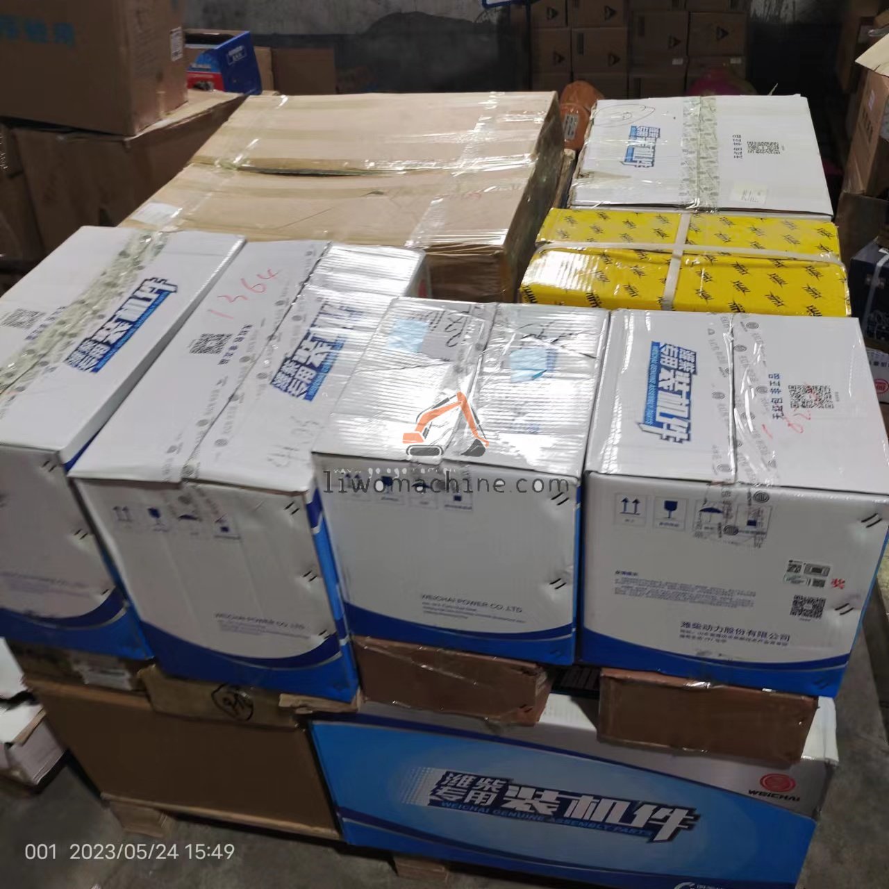XCMG 612600070484 机油泵 - Professional Construction Machinery Parts