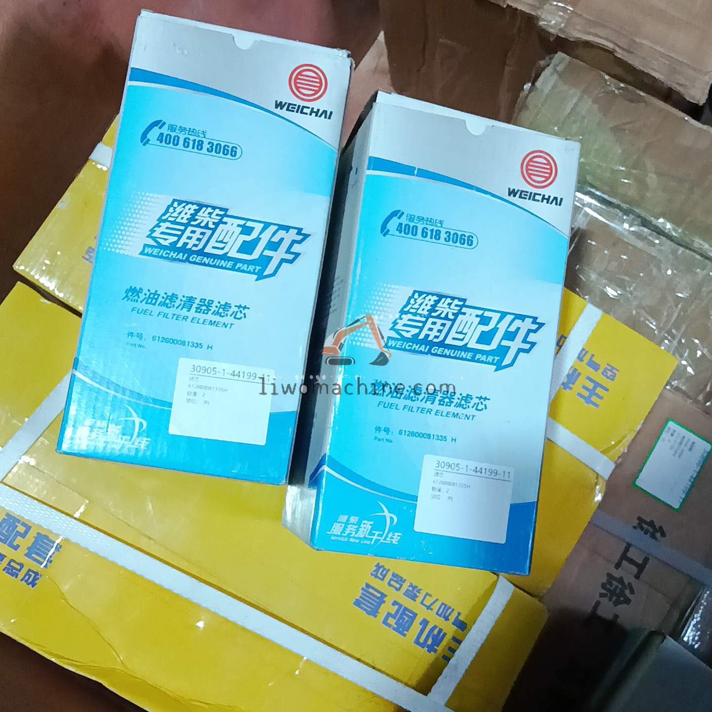 XCMG 612600081335H 滤芯 - Professional Construction Machinery Parts