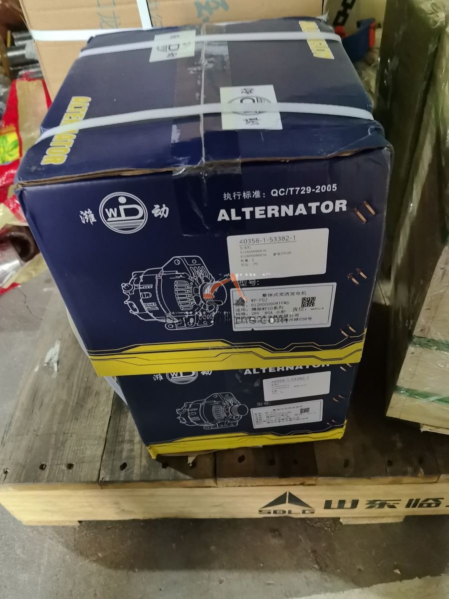 XCMG 612600090816 发电机 - Professional Construction Machinery Parts