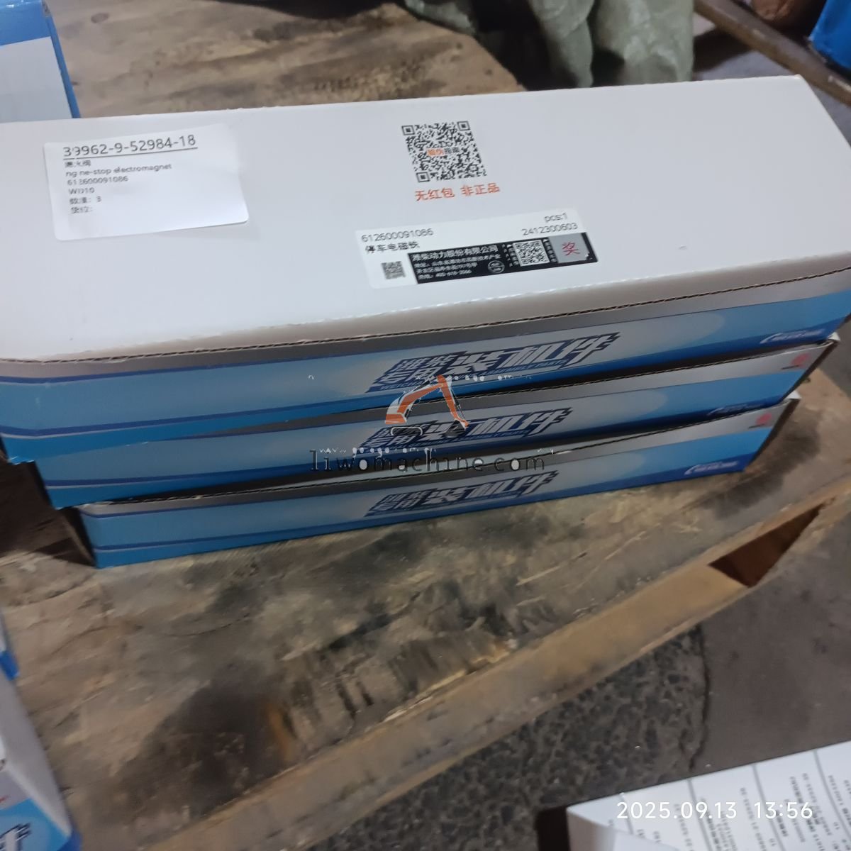 XCMG 612600091086 Engine-stop electromagnet - Professional Construction Machinery Parts